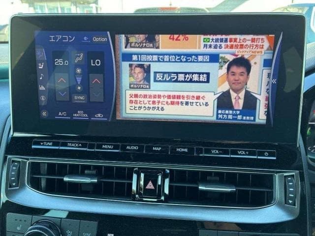 サムネイル 8