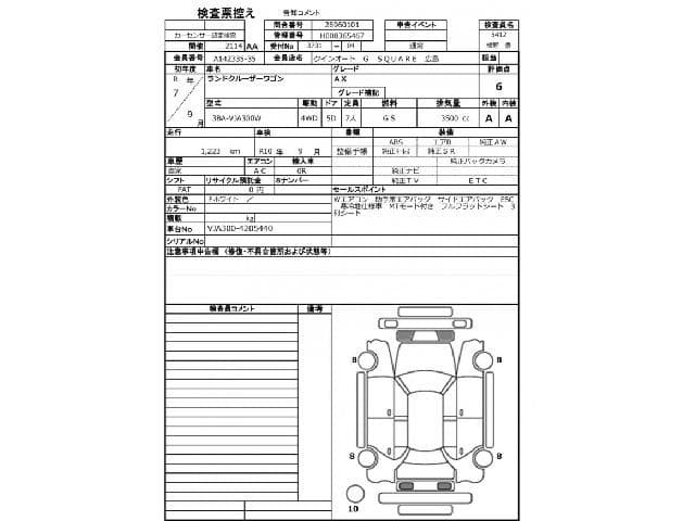 サムネイル 2