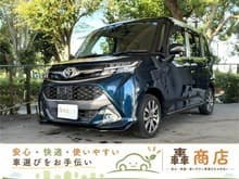 タンク サムネイル