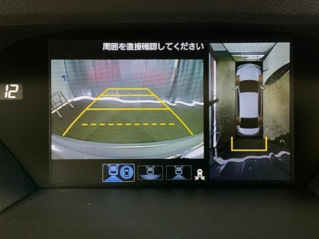 サムネイル 17