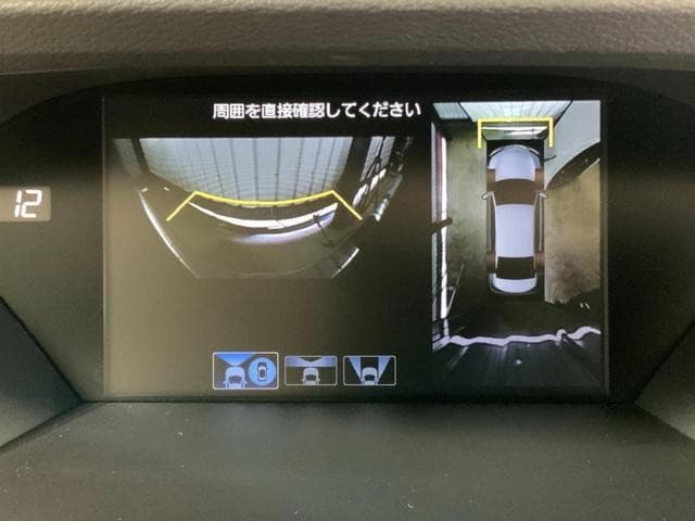 サムネイル 18