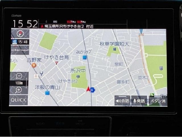 サムネイル 13