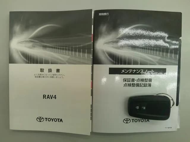 サムネイル 9