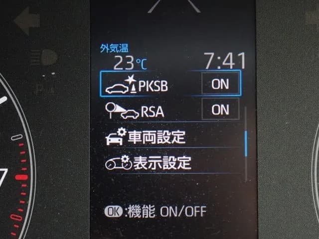 サムネイル 8