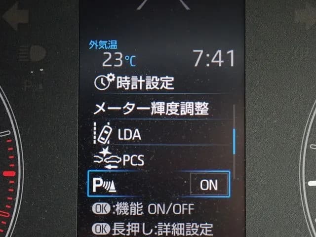 サムネイル 9