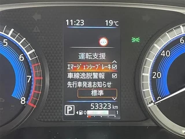サムネイル 11