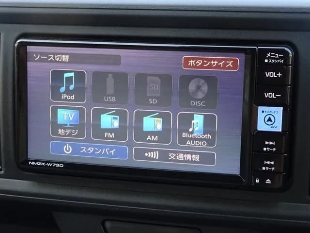 サムネイル 8