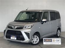 トール サムネイル