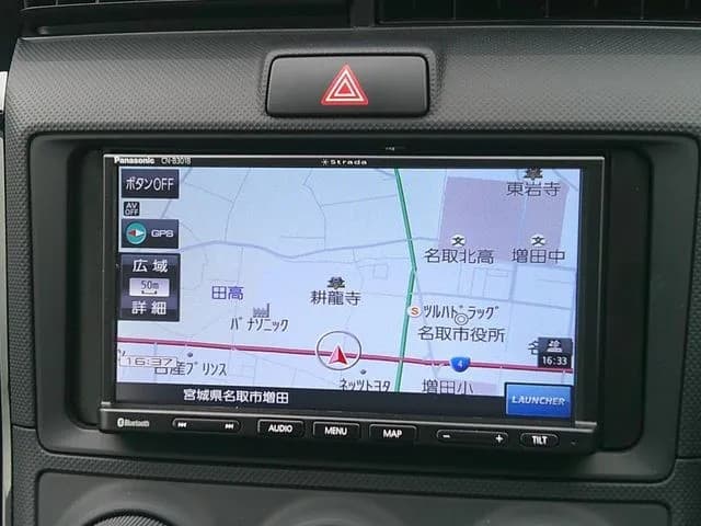 サムネイル 8
