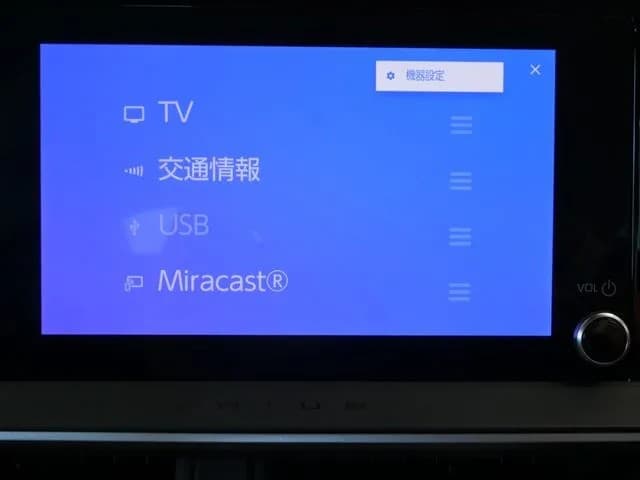 サムネイル 5