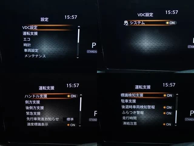 サムネイル 10