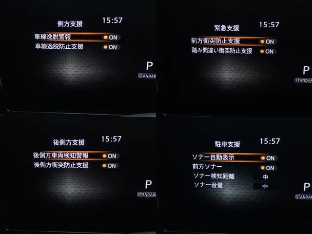 サムネイル 11