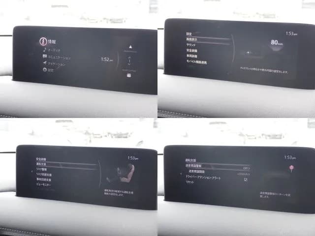 サムネイル 7