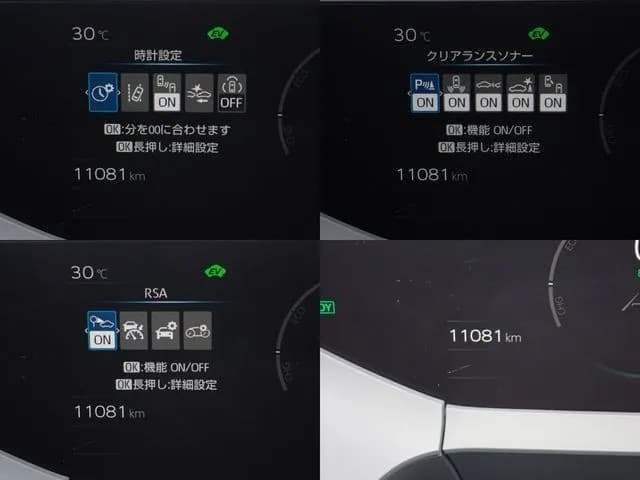 サムネイル 9