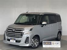 ルーミー サムネイル