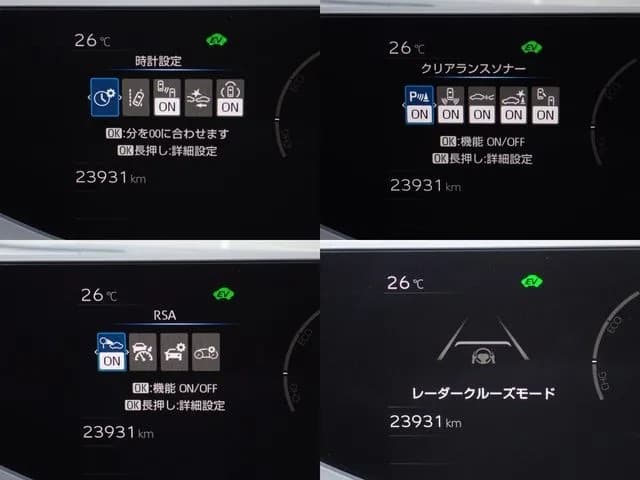 サムネイル 12