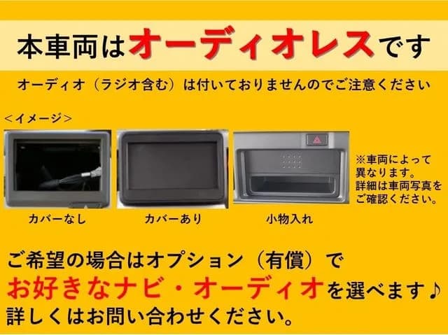 サムネイル 11