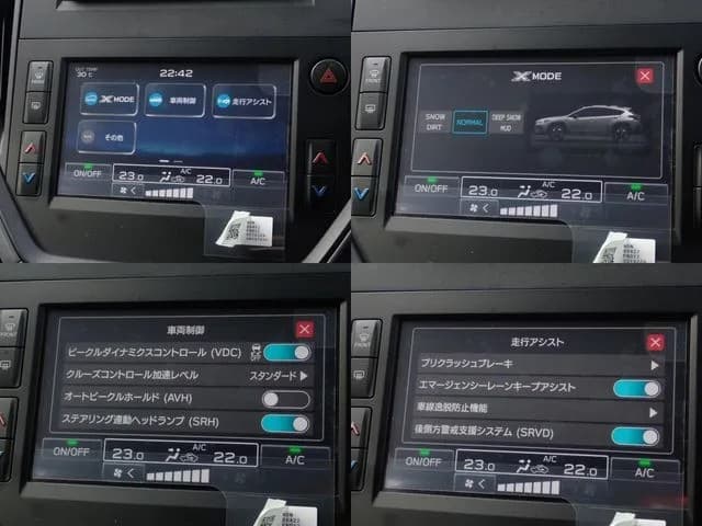 サムネイル 8