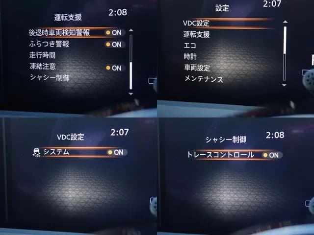 サムネイル 10