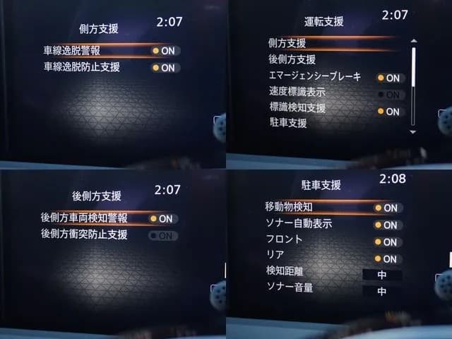 サムネイル 9