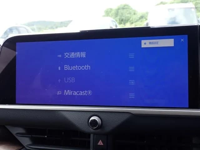 サムネイル 8