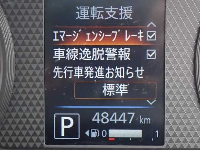 サムネイル 7