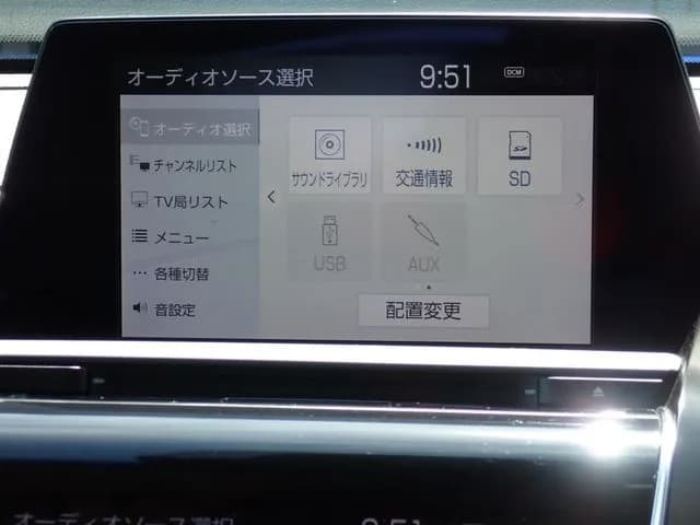 サムネイル 5