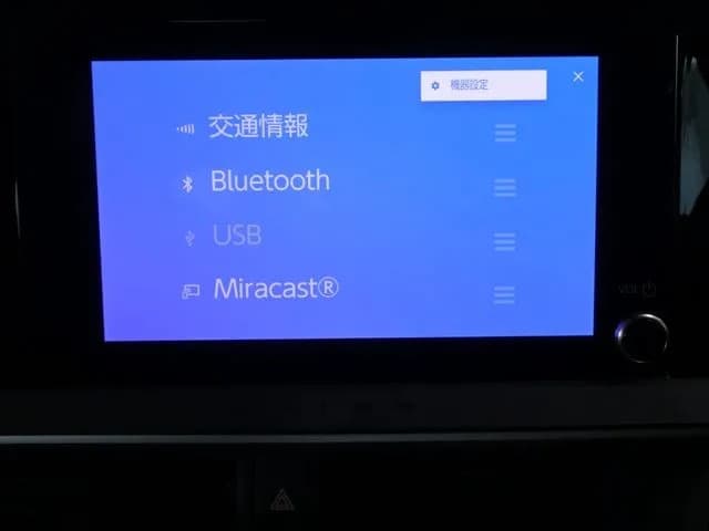 サムネイル 5