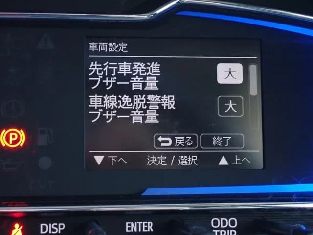 サムネイル 8