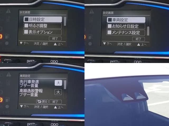 サムネイル 12