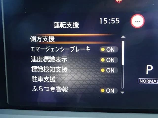 サムネイル 11