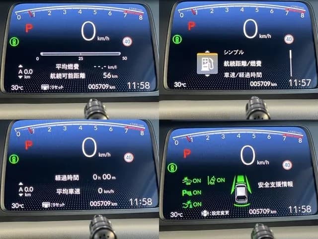 サムネイル 9
