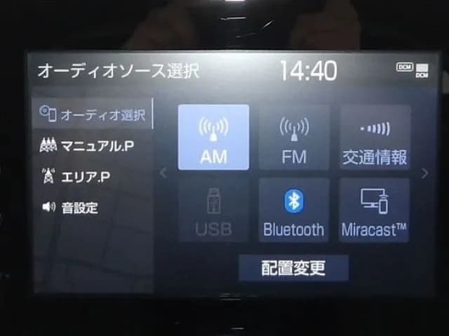 サムネイル 5