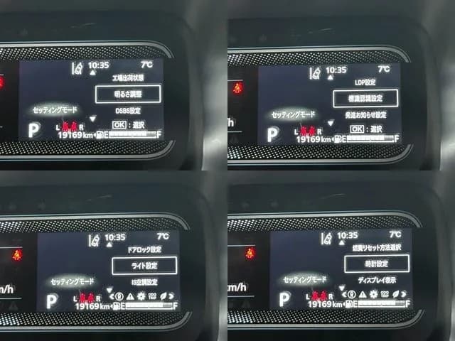 サムネイル 8