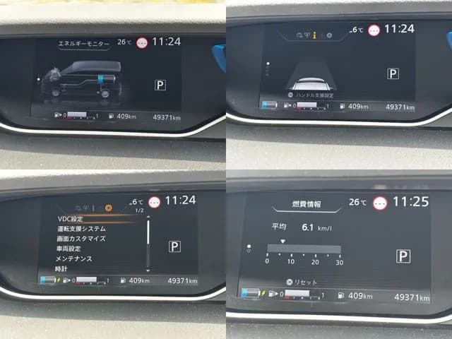 サムネイル 8