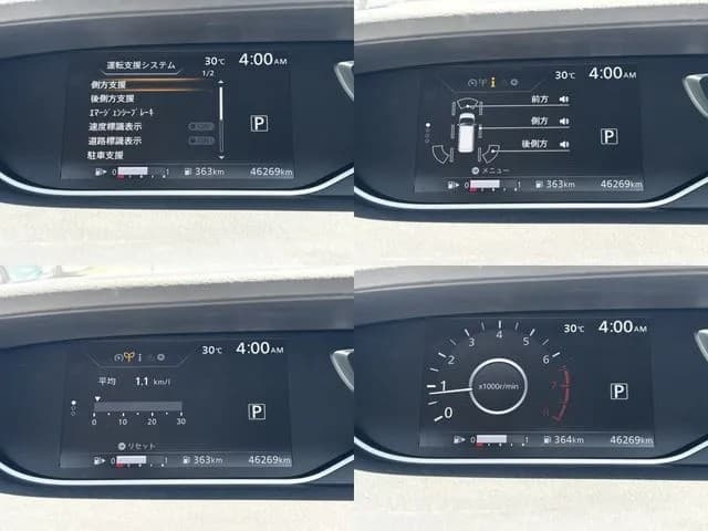 サムネイル 8