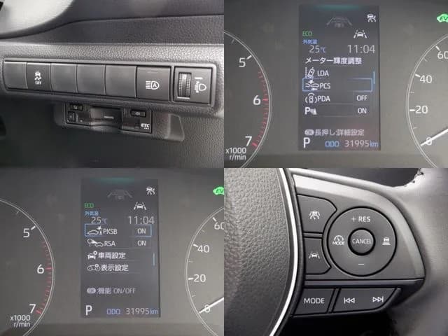 サムネイル 8