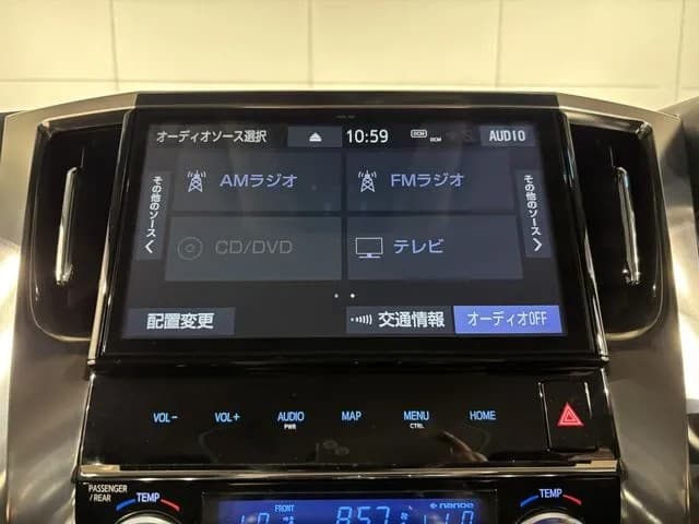 サムネイル 12