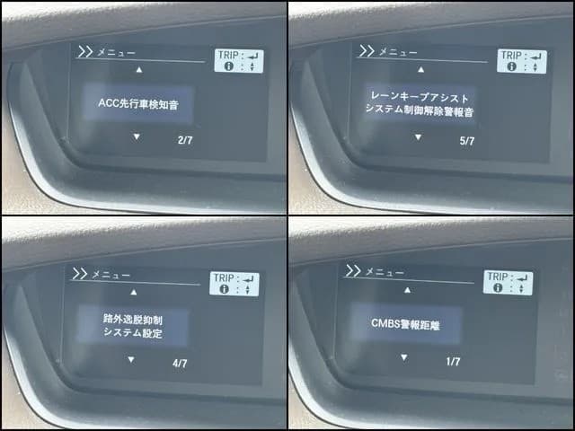 サムネイル 7