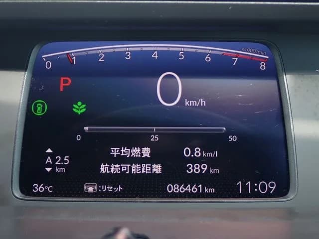 サムネイル 8
