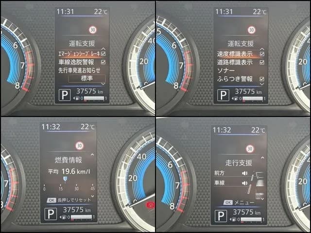 サムネイル 7