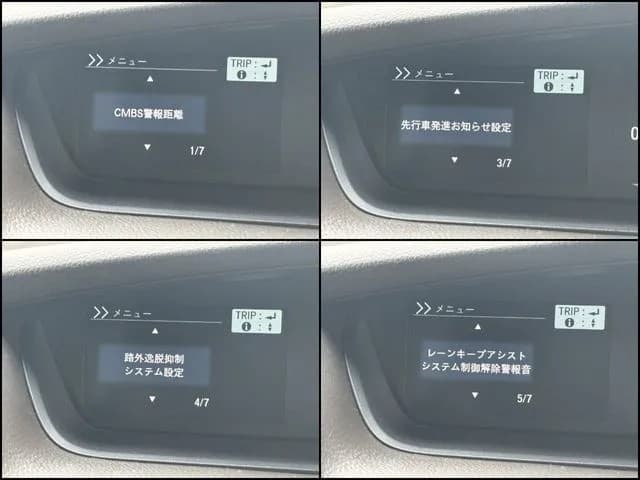 サムネイル 7