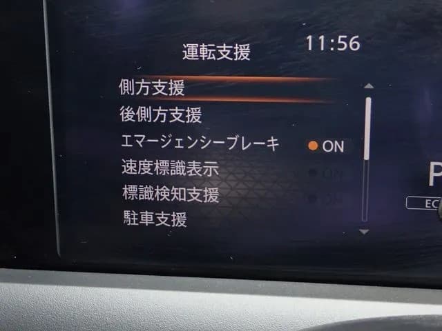 サムネイル 9