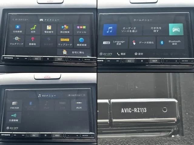 サムネイル 8