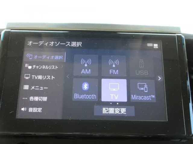 サムネイル 6