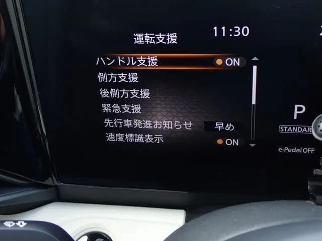 サムネイル 6