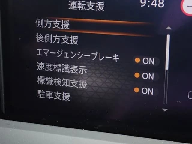 サムネイル 9