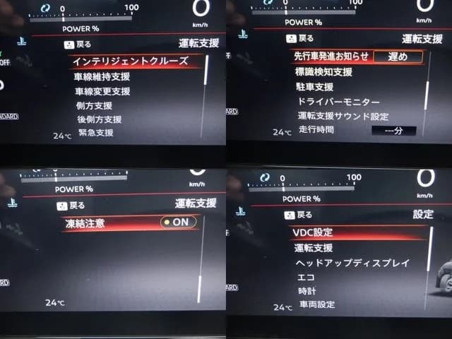 サムネイル 9