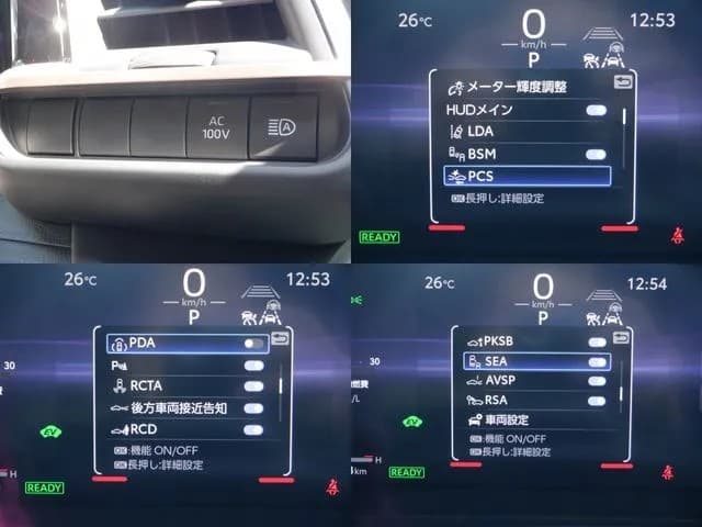サムネイル 8