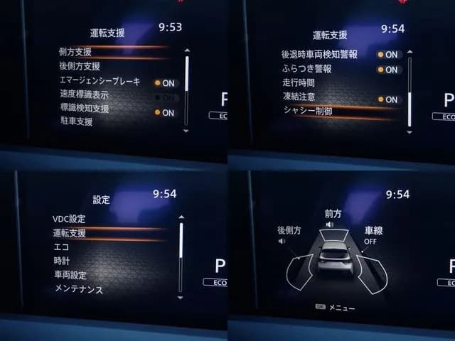 サムネイル 12